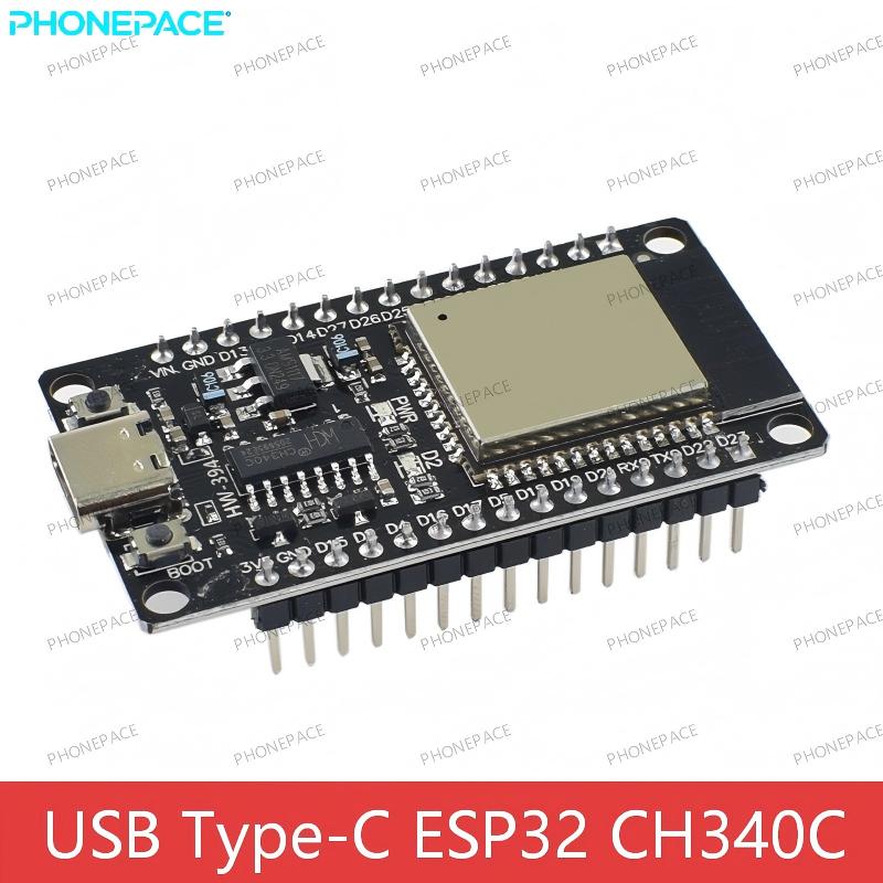 Carte de développement ESP32 N - Doit Esp32 avis et prix