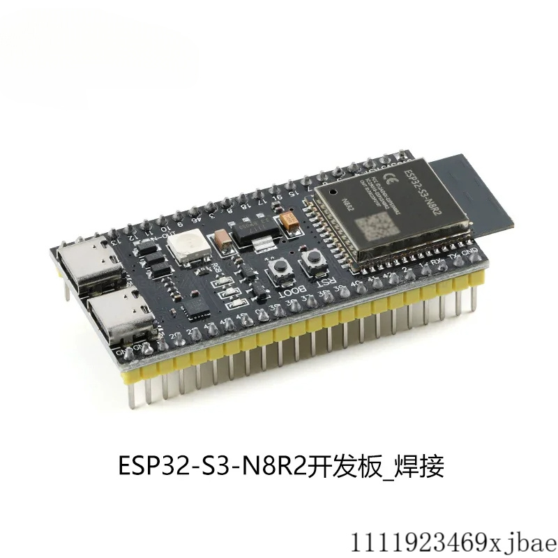 Carte de développement ESP32-S - Devkitc avis et prix