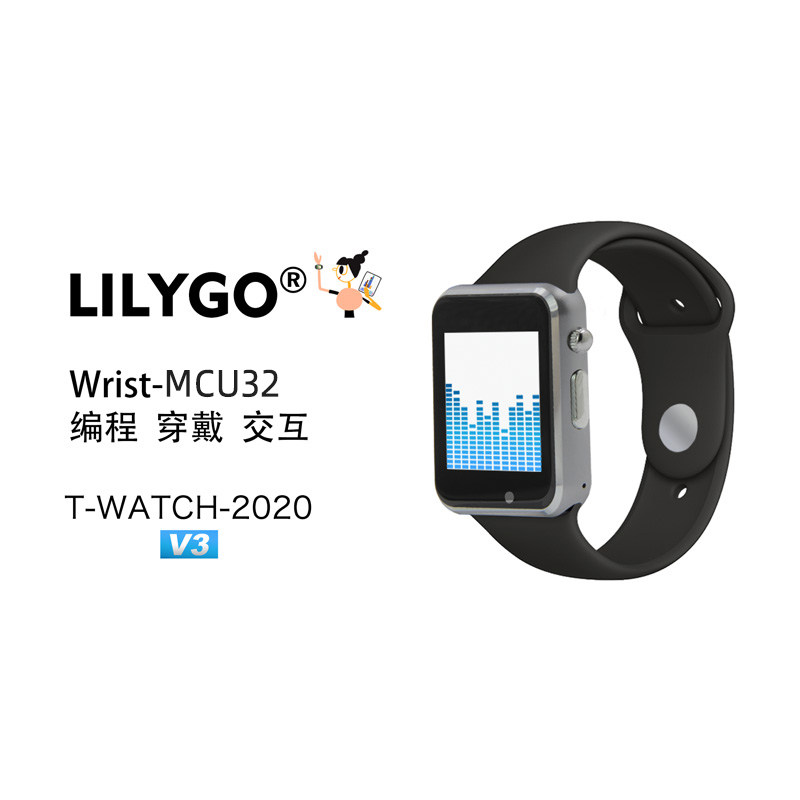 LILYGO T-WATCH-2020 V3 Microph - Ttgo T Watch avis et prix